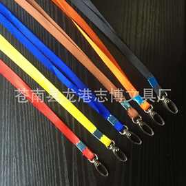 1.cm金属钩挂绳胸卡挂绳工作证挂绳徽章挂绳厂牌挂绳