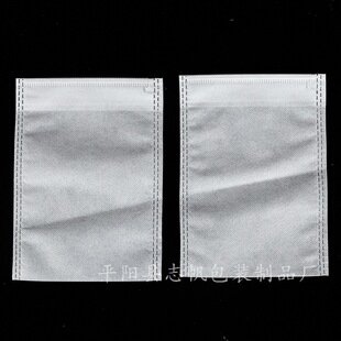 �o�������ڴ� �հ�ƽ�ڟo�����ȴ��ռ{���ӬF؛���mЬ�״����l