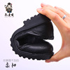 Children's white school shoelaces for leather shoes English style for leisure, Korean style