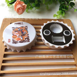 ABS圆形瓶盖开瓶器定制 创意广告磁性开瓶器 酒类礼品赠品定做