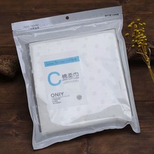 正品爱柔洁纯棉洗脸巾卷干湿两用一次性美容绿色净肤棉柔巾洁面巾