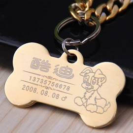 狗狗牵引;狗狗玩具;训练用品