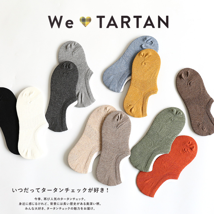 Spring and Summer 2024 New Color Stretch Cotton Base Silicone Non-slip Invisible Women's Boat Socks