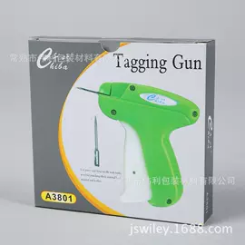 其他纺织辅料;塑料服装袋;洗唛、商标