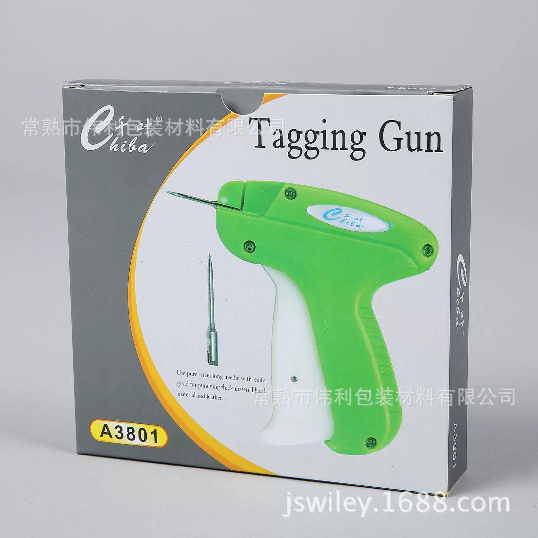 Толстая игла Chiba A3801 бирка для одежды пистолет торговая марка пистолет толстая игла трудосберегающая и простая в использовании