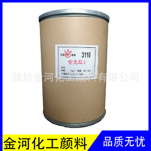 �������� ���tC �ЙC��� ���t3110