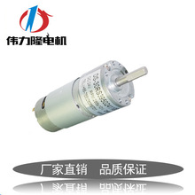 ΢���X݆늄ӹ��ߜp��늙CWL-30RS395 ��������ӮaƷ늄әC���