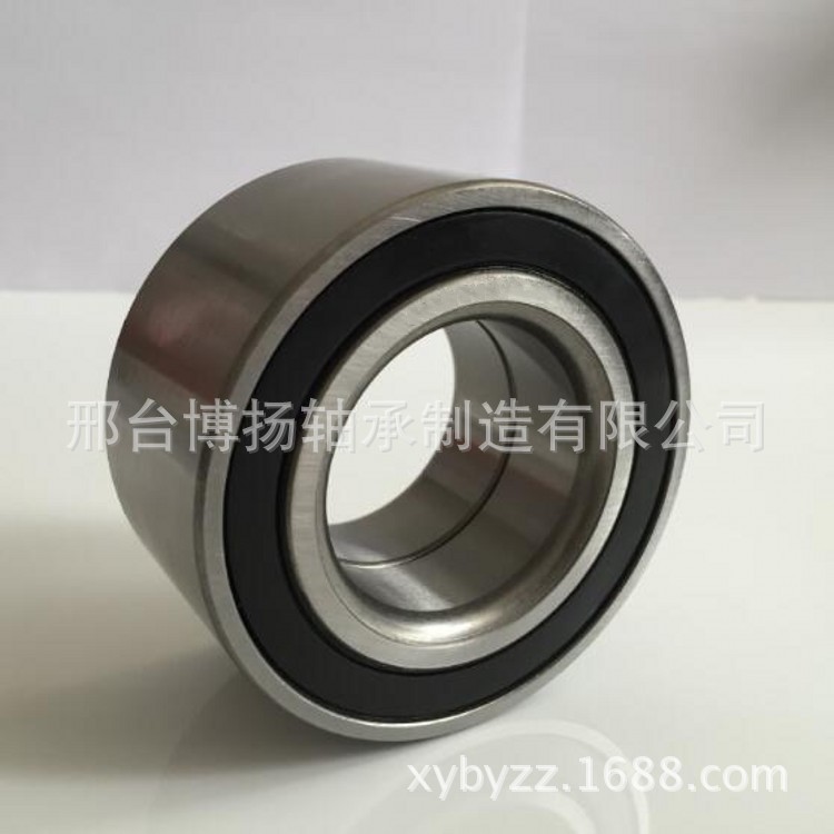 DAC37720033汽车轮毂轴承BAH-0051B GB40547汽车轮毂轴承生产厂家