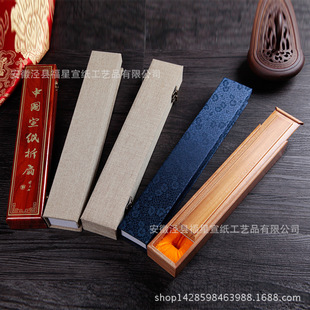 �����Ⱥ�9��9.5��10��YƷ�Ⱥи�ʽ�Y���\�з¼tľ������ľ��