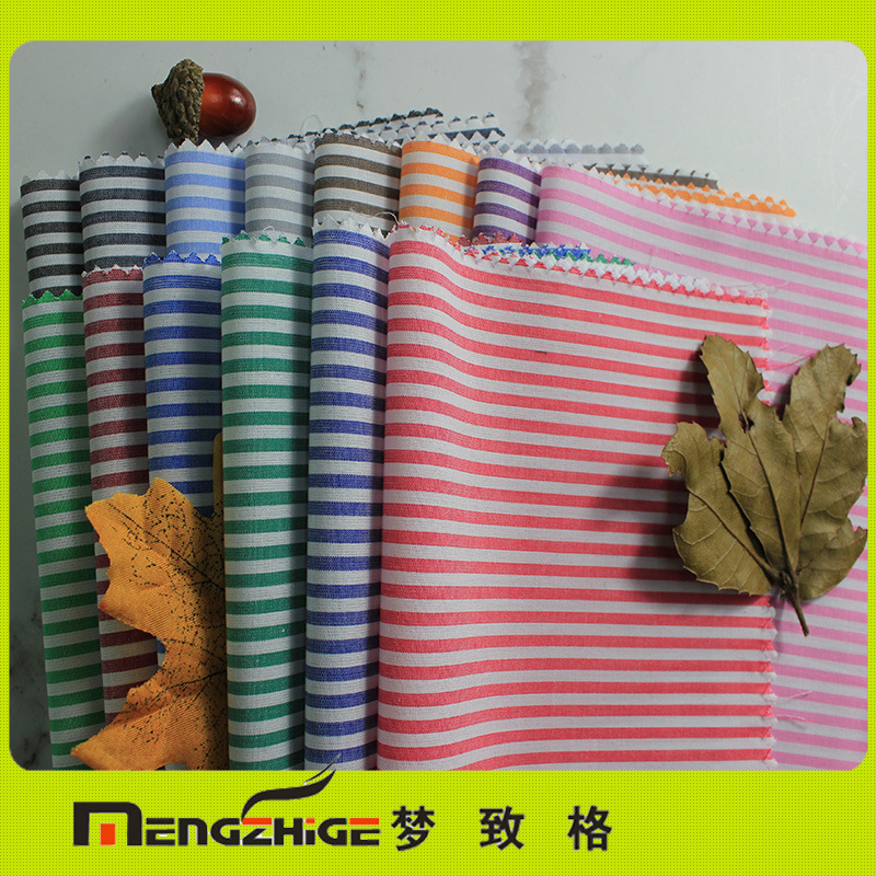 工厂直销 现货供应 全棉条子布 连衣裙面料 衬衫时尚休闲辅料