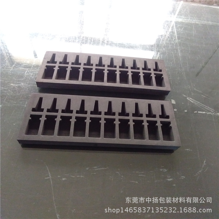 定制防静电eva内托化妆品精华液礼盒包装内衬礼品防撞防震泡棉托