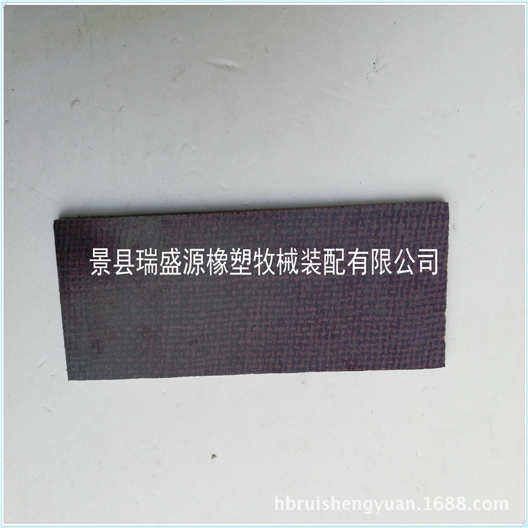 挤奶机配件 1500升挤奶机真空泵配件 旋片 挤奶机油环真空泵旋片