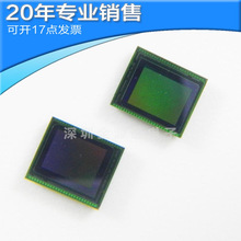 全新OV02680-H47A 摄像ic 集成电路 贴片 ic芯片 电子元器件配单