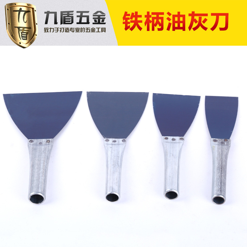 厂家直供铁柄油灰刀填缝刮刀铲刀油漆清洁腻子刀加厚装修工具批灰