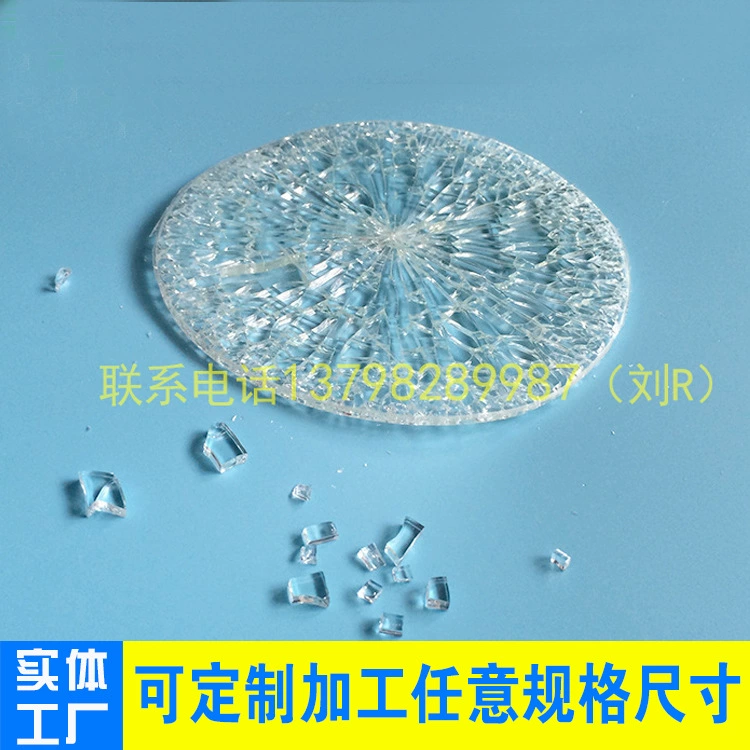 Индивидуальный разбиватель окон для тестирования закаленного стекла, ультрапрозрачного стекла, прозрачного круглого и квадратного стекла диаметром 65 мм для водомерных колодцев.