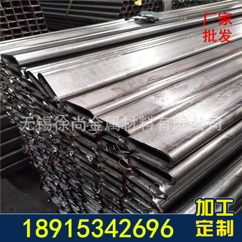 厂家批发方管黑退方管15*40可加工零切欢迎来电咨询