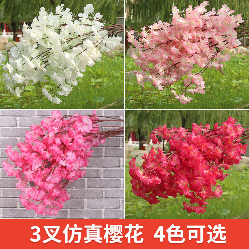 Simulation cherry blossom wedding cherry tree pear flower peach…