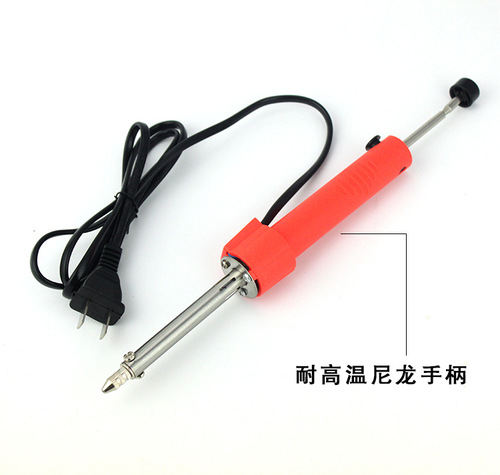 Welding treasure brand 36W electric heating dual-purpose solder absorber electric heating solder absorber HB-019