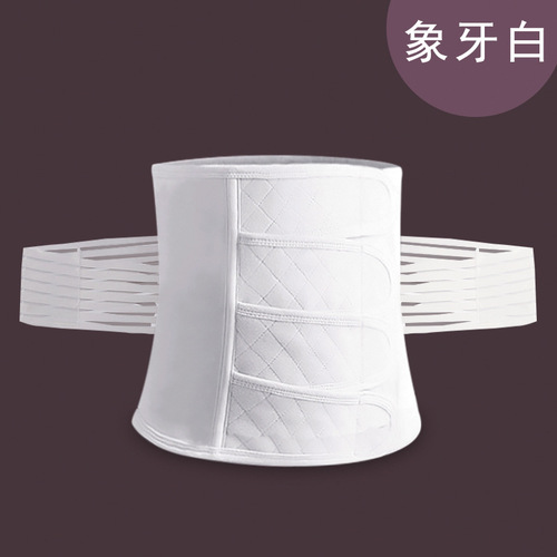 Women's body shaping belly corset body slimming waist gauze confinement natural birth caesarean section supplies maternity restraints