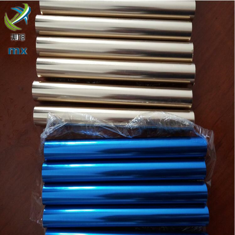 供应铝管6063大直径铝管氧化铝管喷砂氧化加工酒红色红色CNC车床