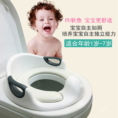 Extra large children's toilet seat for 1-7 years old, male baby toilet seat, female child toilet seat, cushioned infant toilet seat