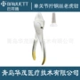 医用医院骨科生产器械