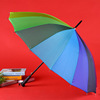 Factory wholesale 16K creative straight rod rainbow umbrella creative long rod automatic umbrella advertising umbrella can be used as logo