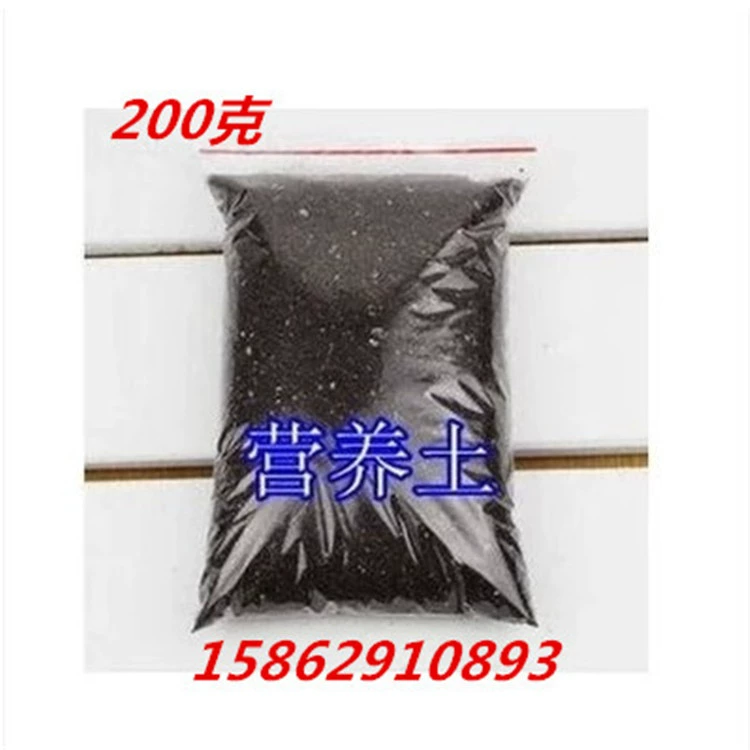 Завод Большая упаковка Органический субстрат Питательная почва Посадка цветочной почвы Растительная почва Почва Торфяная почва Посадка почвы