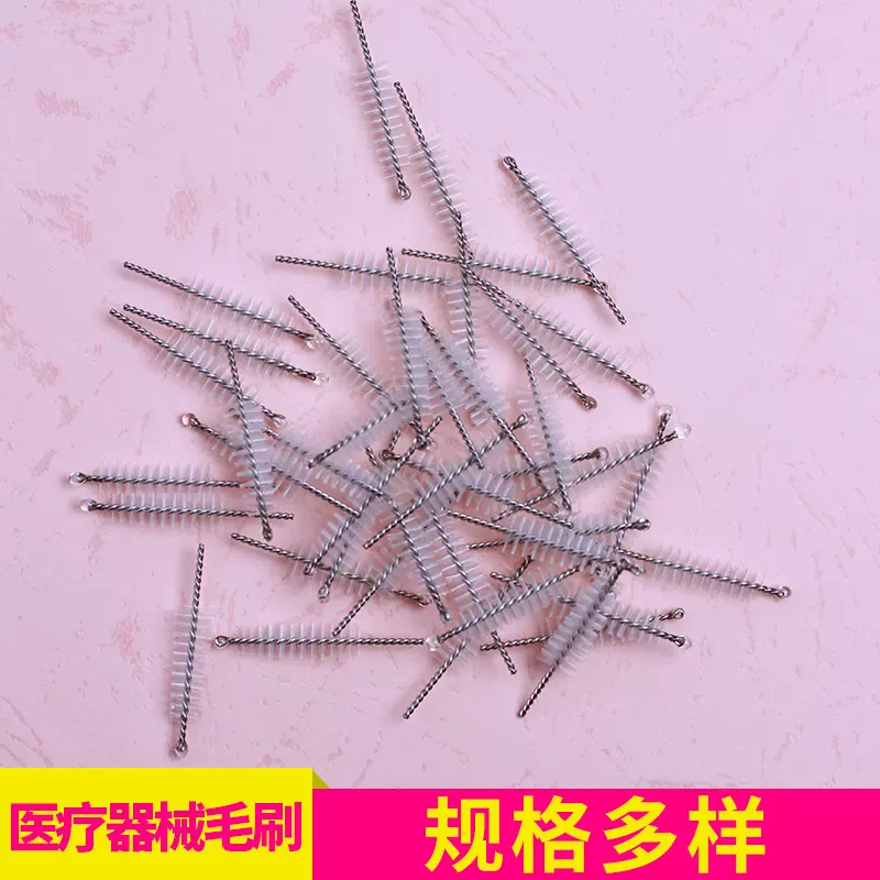 一次性条形尼龙毛清洁刷刷子 奶瓶吸管试管清洁小毛刷厂家