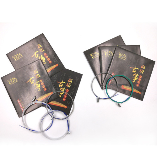 Direct factory sale 163 general A-type guzheng strings wholesale Guzheng strings 1-5 string ancient method tuning good quality
