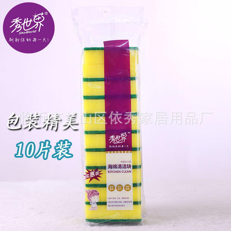 10 색 봉투 (10 장의 가격)