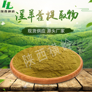 ����޽��ȡ�� ������޽߰����޽�� 50:1Ҏ��ˮ��������޽��ȡ��