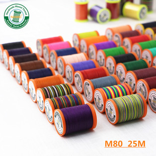 ����Ϟ�� �ֹ��� �Ʒ�� ��朾� DIY��Ⱦ�� Ϟ�K M80/0.80MM/25m