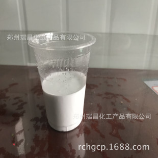 �黯ʯϞ ȫˮ���黯ʯϞ �ߺ��� �黯�� �黯ʯϞ