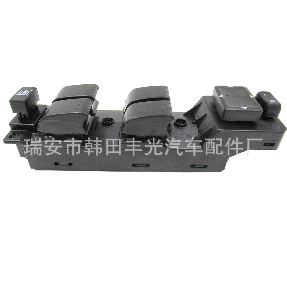 适用于新马自达6 电动门窗开关/玻璃升降器开关