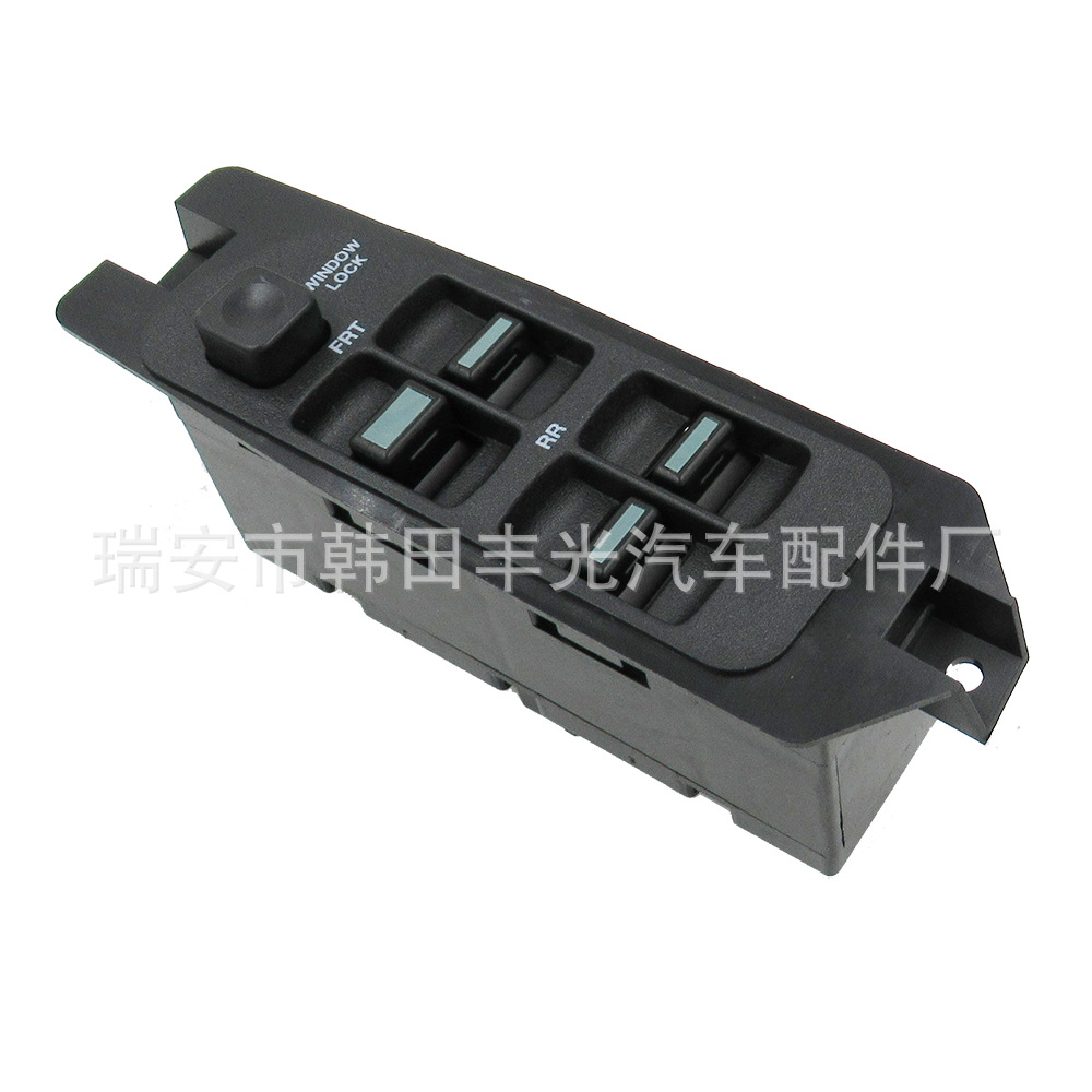 适用于大宇96210780 电动门窗开关/玻璃升降器开关