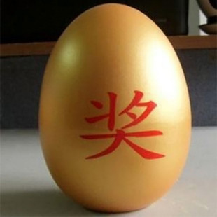 �x�������l�Ҫ��ʵ��_�I����ҽ𵰳骄����15cm20cmʯ���