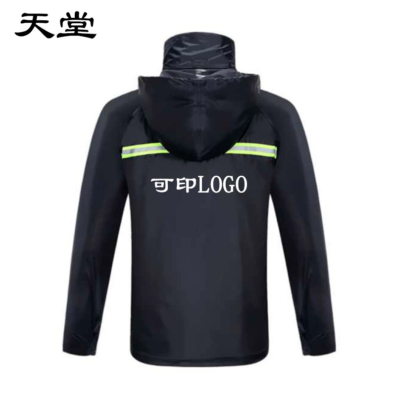 天堂 Raincoat, split trousers