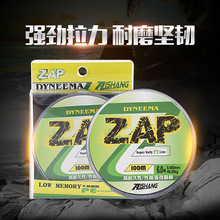 �Ƕ�ើ�ZAP�����R�~��100����~������~��·�����O�ߴ��������l