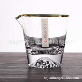 日本富士山杯 水晶玻璃泡茶杯威士忌酒杯耐热玻璃杯子公道杯