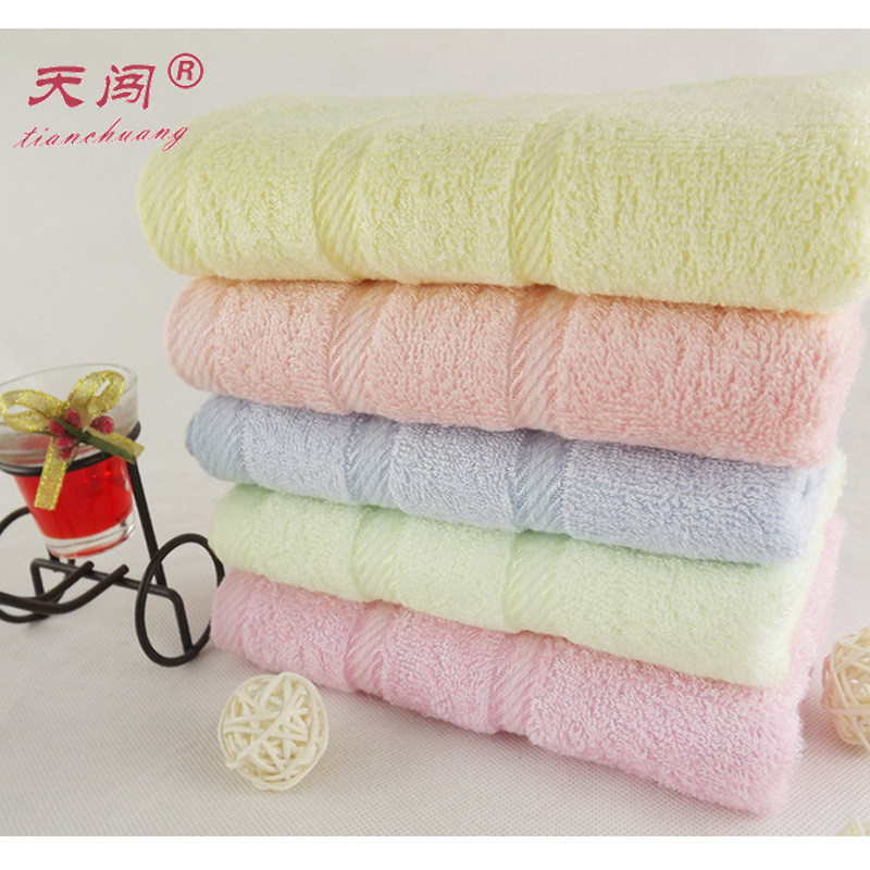 Gaoyang towel wholesale plain satin bamboo fiber bamboo fiber towel Labor towel gift face towel can be embroidered LOG