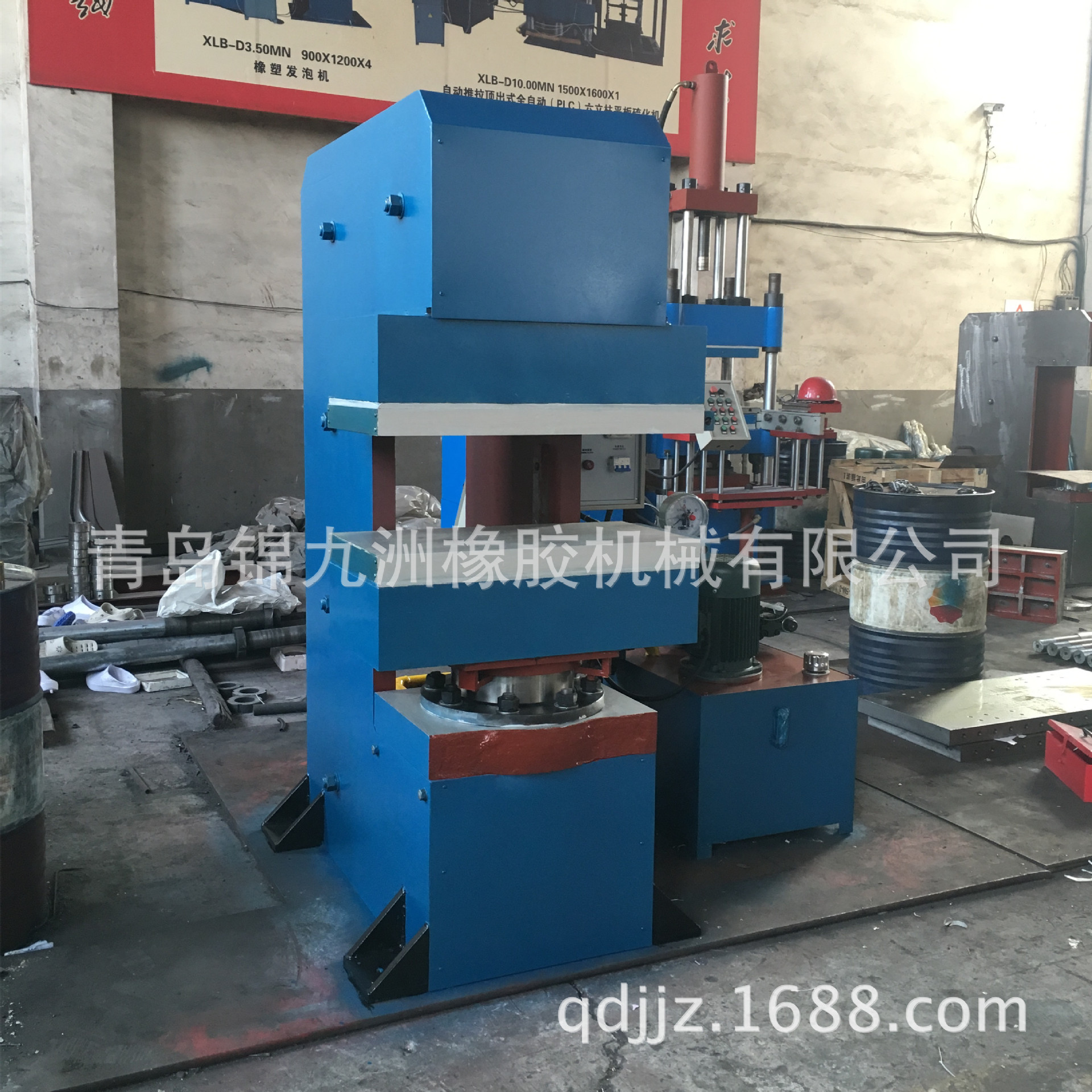 100吨自动接头机 颚式橡胶硫化机 橡胶硫化机