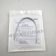 ���Ʊ����}�����懺Ͻ����X�C�νz�������шA�η��z�⁽z