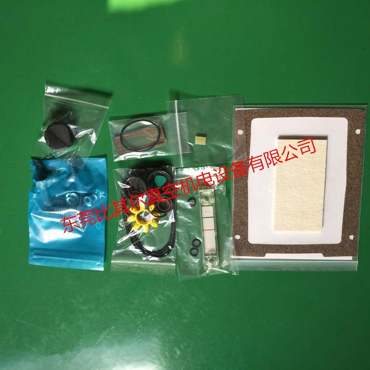 供应阿尔卡特2063 C2真空泵密封套件