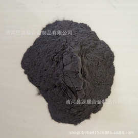 厂家直销碳化钛粉 金属超细碳化钛粉 纳米碳化钛粉 微米碳化钛粉