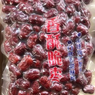 �����l�� ���ִ��� ����250�� ���Ĵ�җ� �o����հ��b ���e��ʳ