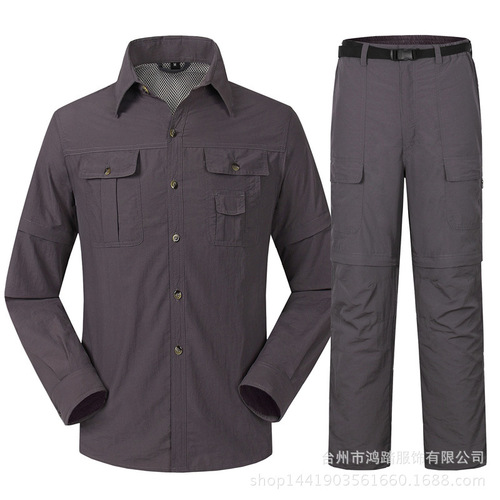 Men's quick-drying clothes and pants, spring and summer quick-drying long-sleeved detachable short-sleeved quick-drying suits, quick-drying shirts, quick-drying shirts