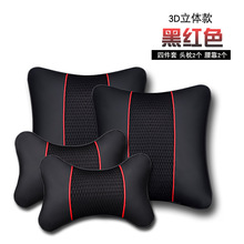 �S��ֱ�N 3D��܇�^���ļ�ͨ�Ã��܇�����^������|����һ�����l