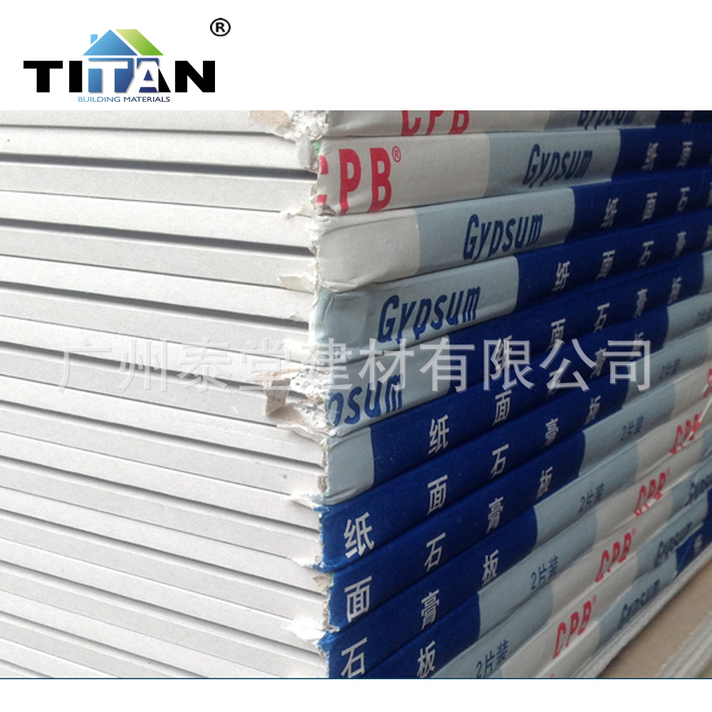 AS/NZS 2588:2018 a prueba de fuego y a prueba de humedad techo de placa de yeso techo Plasterboard 1220