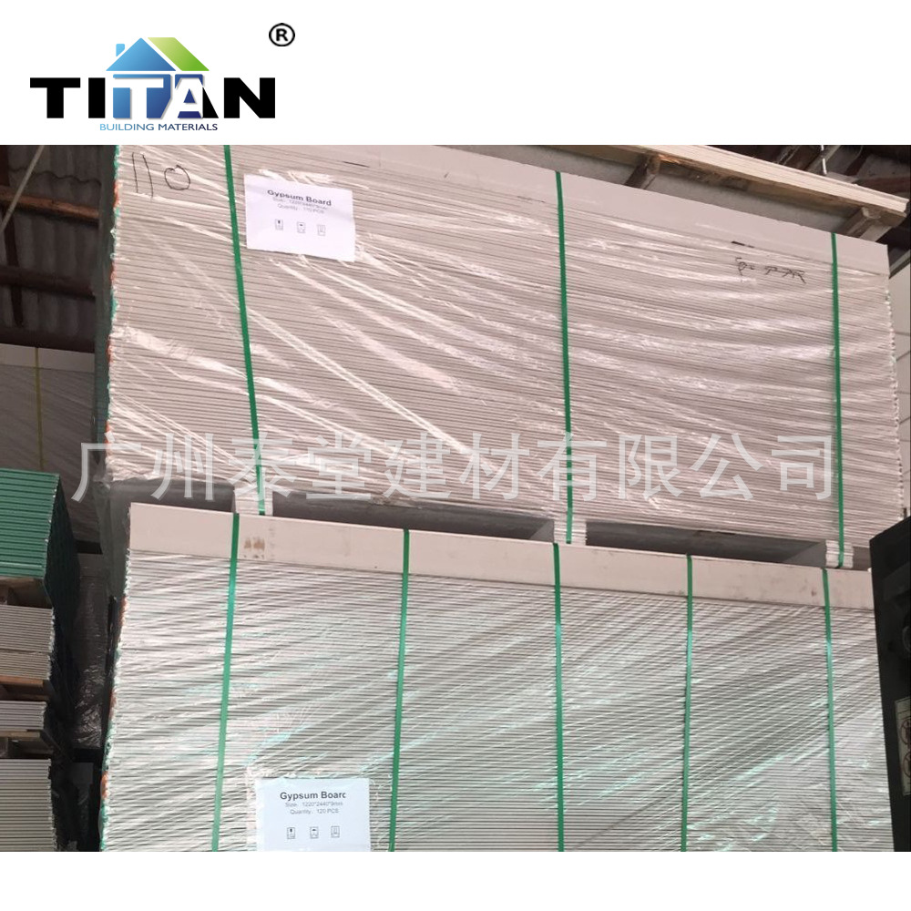 AS/NZS 2588:2018 a prueba de fuego y a prueba de humedad techo de placa de yeso techo Plasterboard 1220